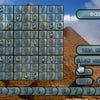 Sudoku Challenge! screenshot