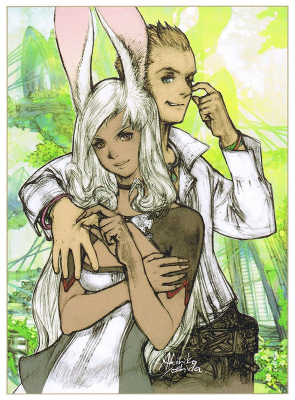 Final Fantasy XII artwork