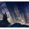 Arte de Batman: Arkham City
