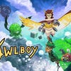 Owlboy artwork
