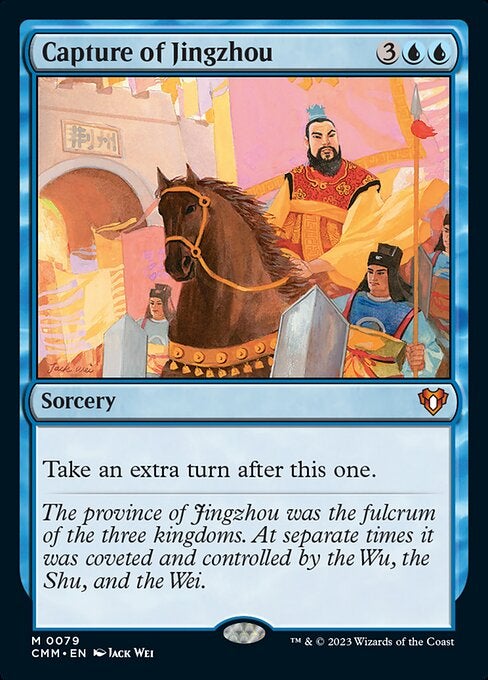 mtg commander masters chase cards Magic The Gathering Set Booster Box card deck led by a strong Commander. MTG: Commander Masters (CMM): (0032)