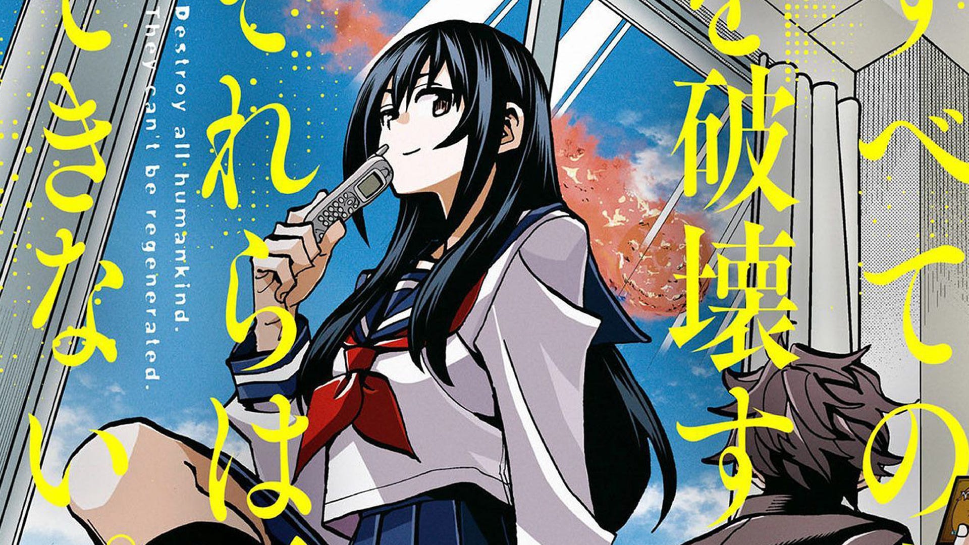 Love Magic: The Gathering? Why not check out this manga all about it that's somehow been running for six years that's finally getting translated