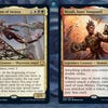 Magic: The Gathering card preview images for Phyrexia: All Will Be One