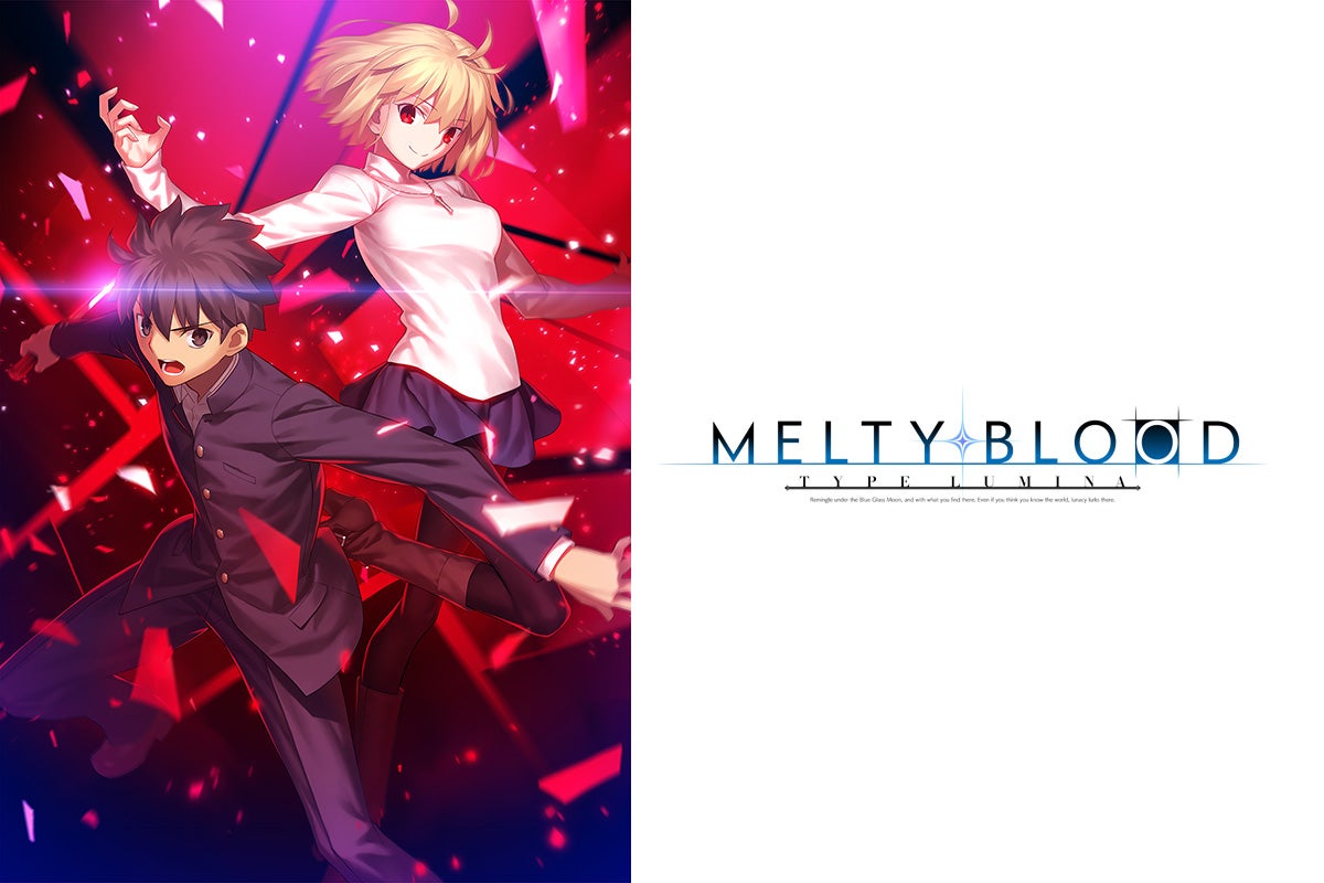 Anunciado Melty Blood: Type Lumina para PS4, Switch y Xbox One