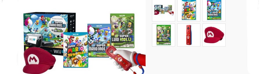 Wii Mega Bundle store