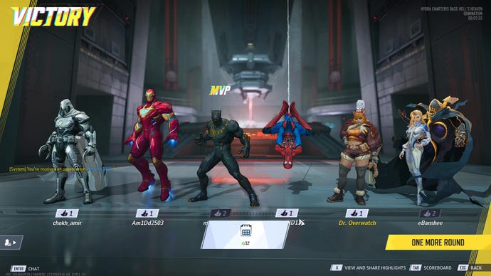 A victory screen showing multiple heroes.