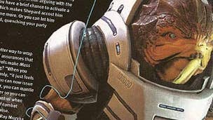 Mass Effect 2 OXM feature scanned, put on internet