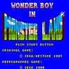 Screenshots von Wonder Boy: Monster Land