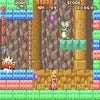 Screenshot de Super Mario Advance
