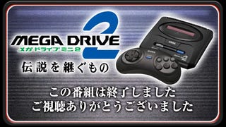 Mega Drive Mini 2 will have tenth of previous retro console's supply