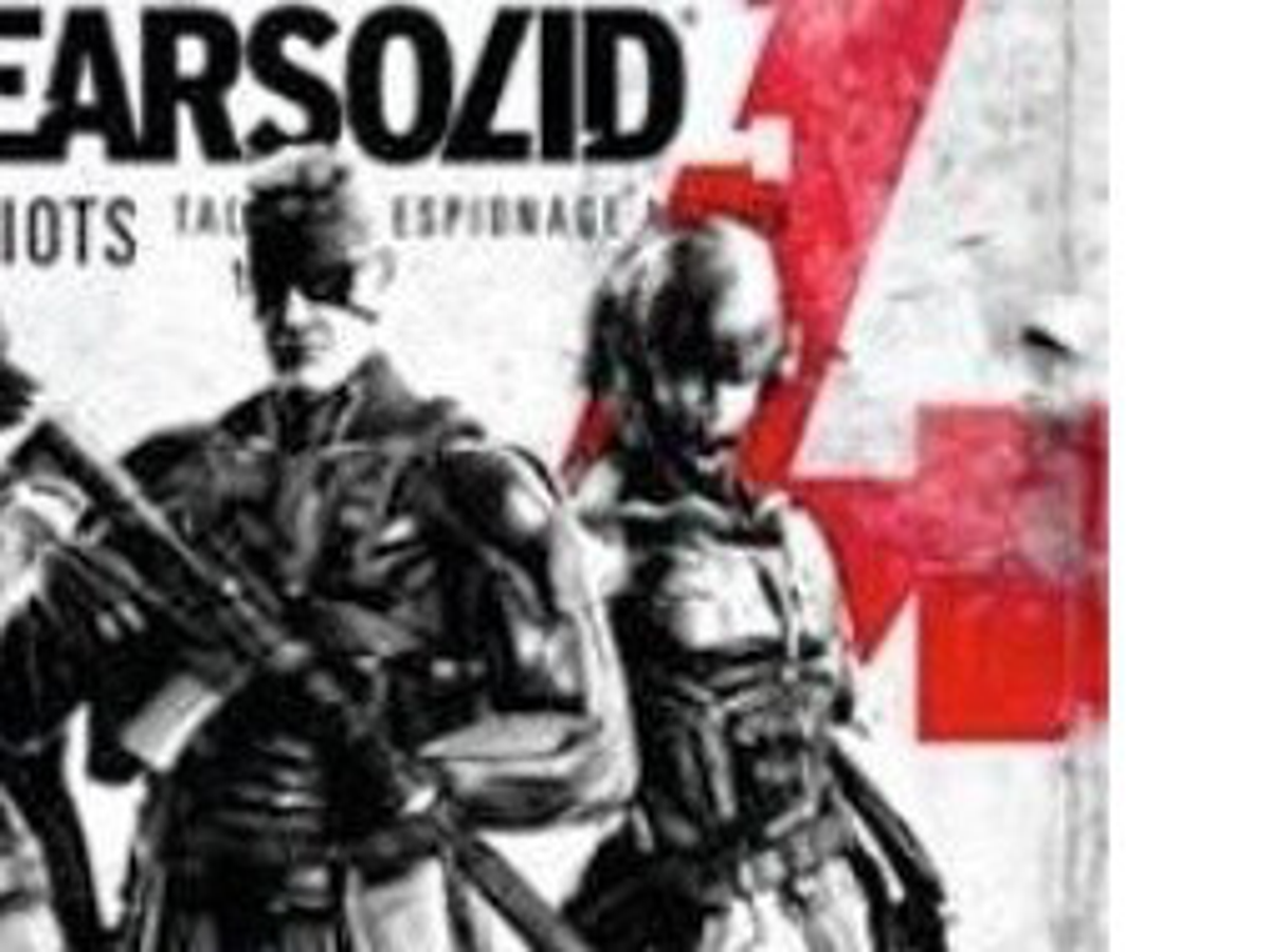 Gears Of War Buy Metal Gear Solid Guns Of The Patriots Special