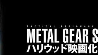 Metal Gear Solid: Ground Zeroes listed for PC