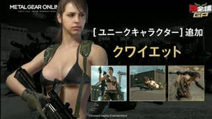 Quiet to be added to Metal Gear Online along with three new maps