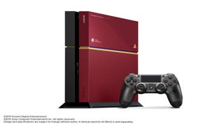 Metal Gear Solid 5: The Phantom Pain Limited Edition PS4 releasing in Asia