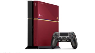 Watch MGS5's special edition and limited edition PS4 up close 
