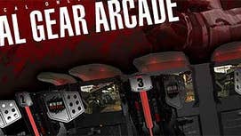 Metal Gear Arcade - first image