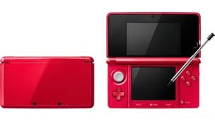 3DS StreetPass crashes being reported after applying system update