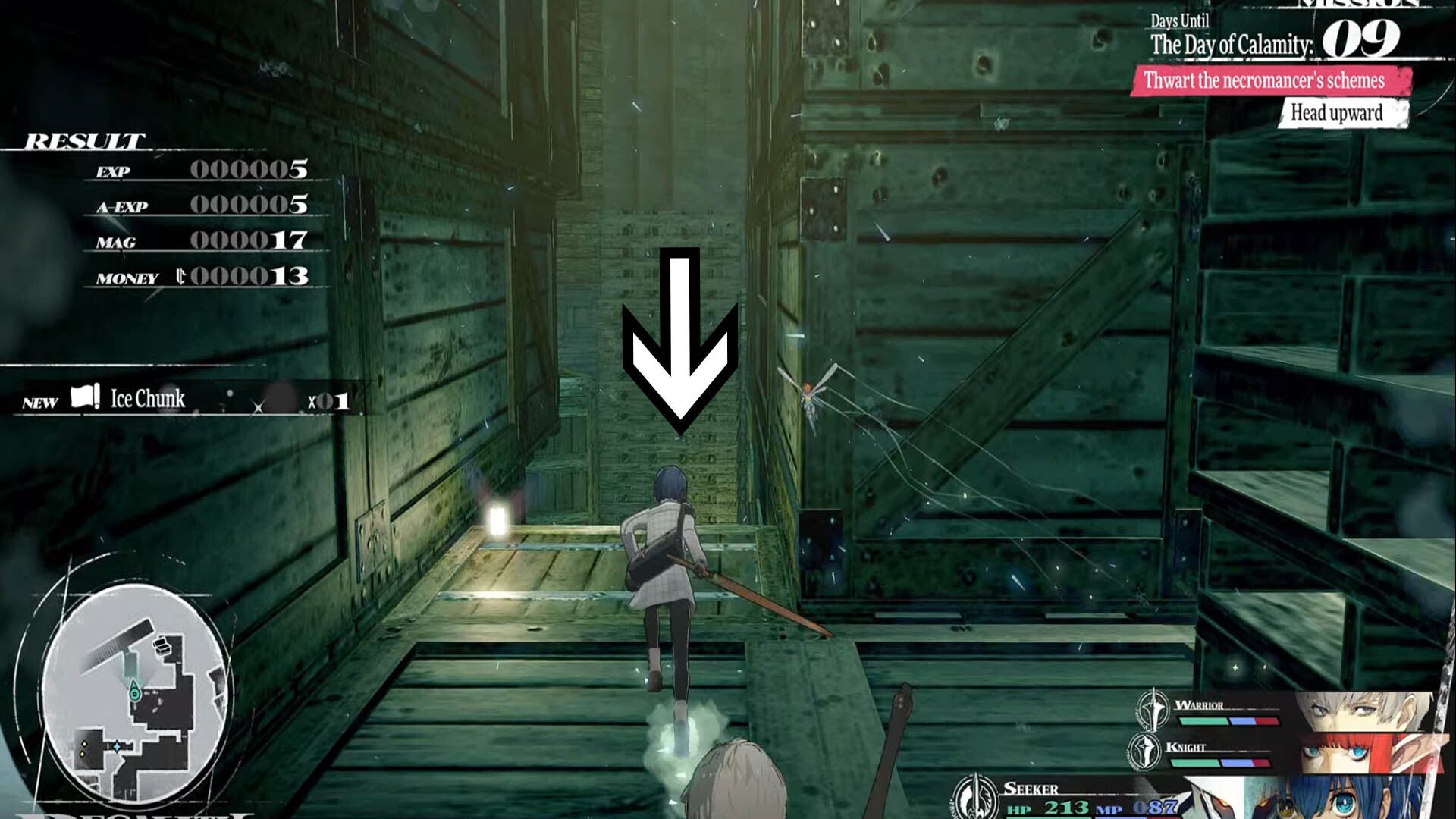 metaphor refantazio regalith grand cathedral altar chamber box area second drop down point