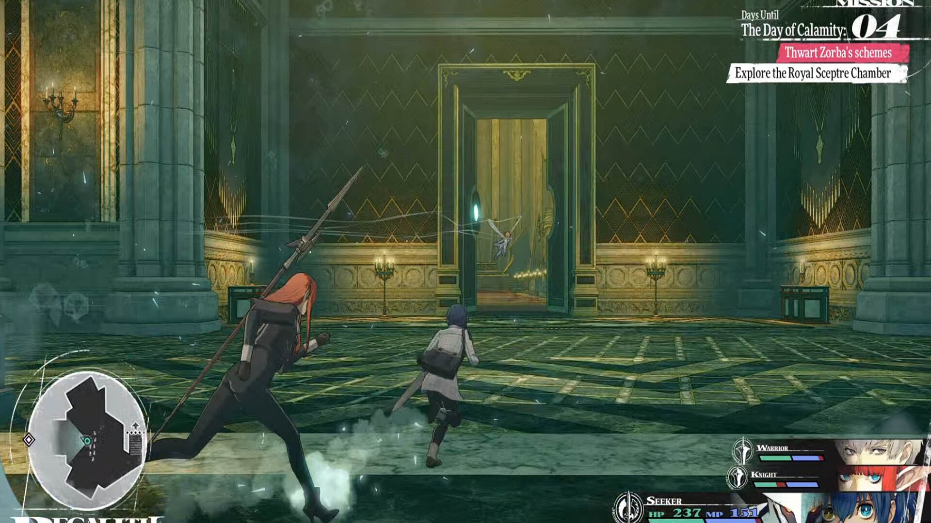 metaphor refantazio regalith grand cathedral door to royal sceptre chamber