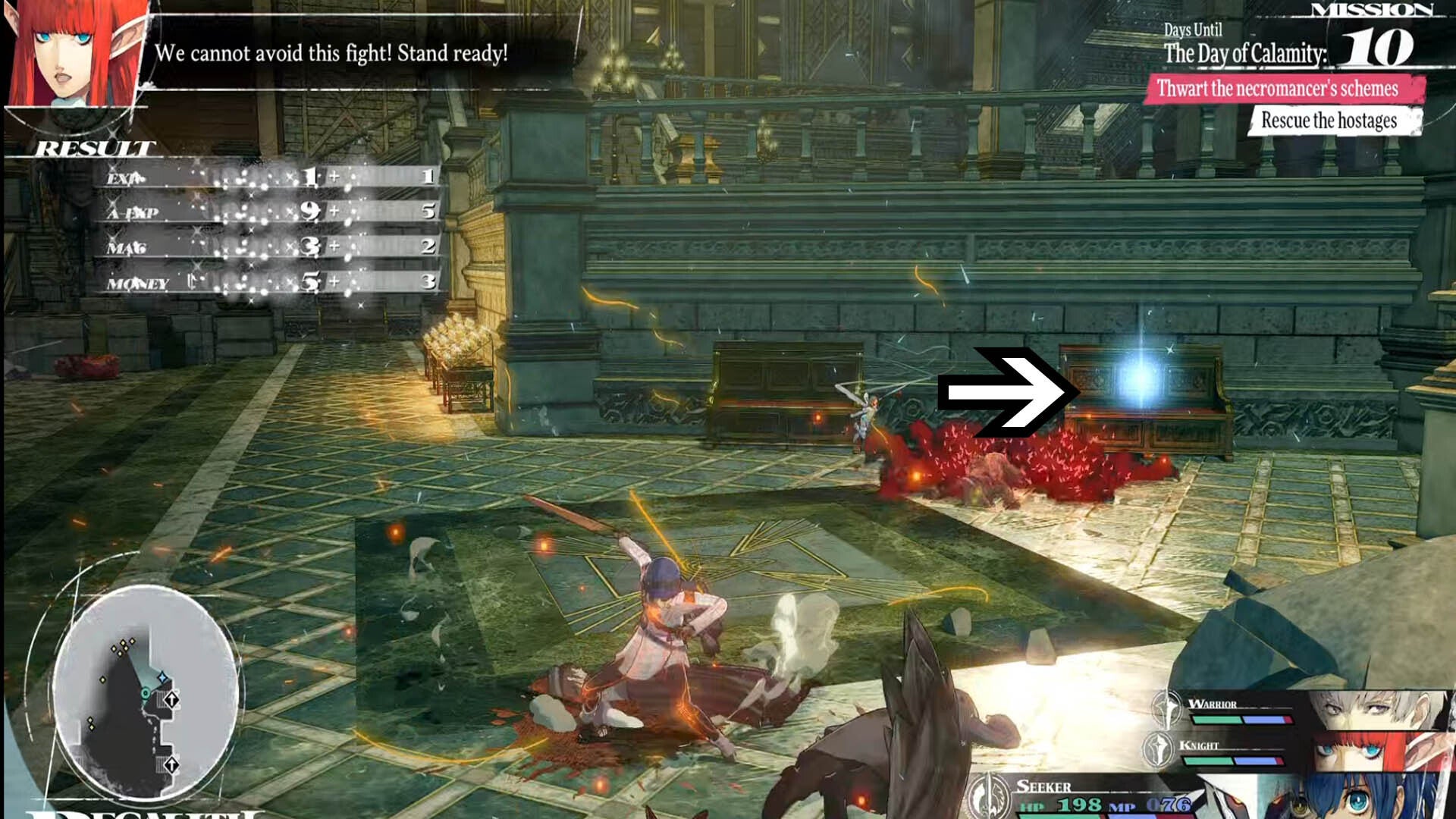 metaphor refantazio regalith grand cathedral prayer chamber adriane&rsquo;s thread location on bench