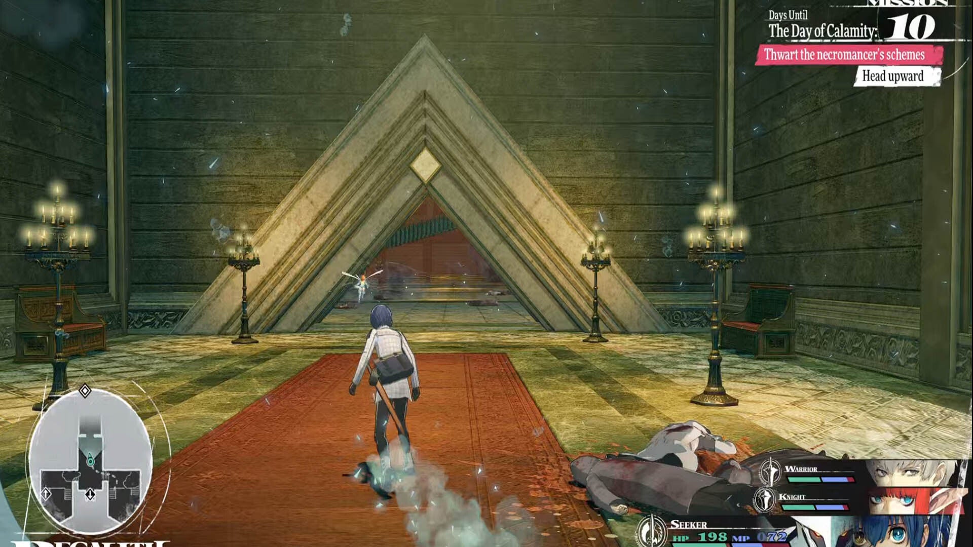 metaphor refantazio regalith grand cathedral prayer chamber door to broken elevator