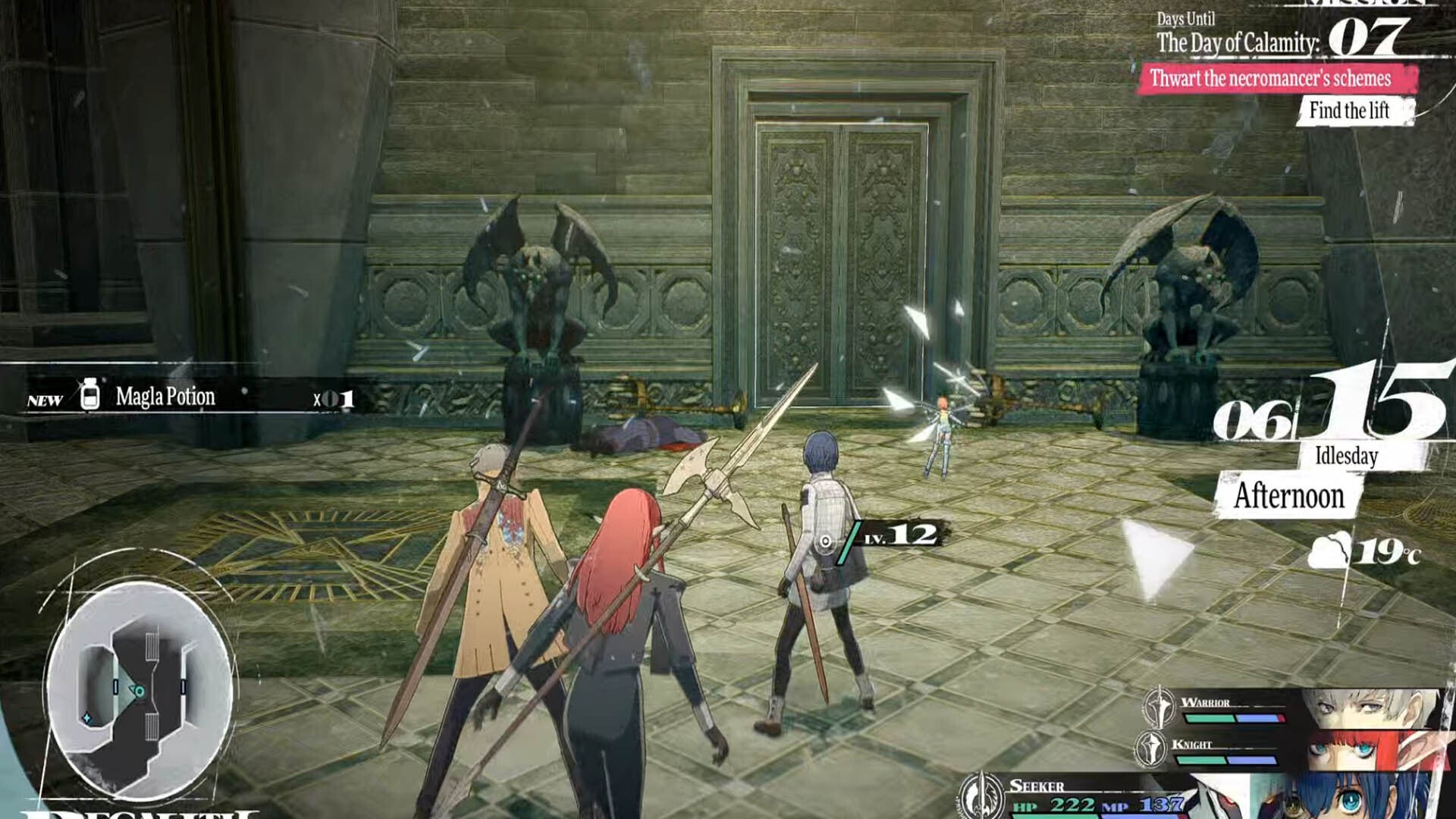 metaphor refantazio regalith grand cathedral reception chamber doors opposite magla potion