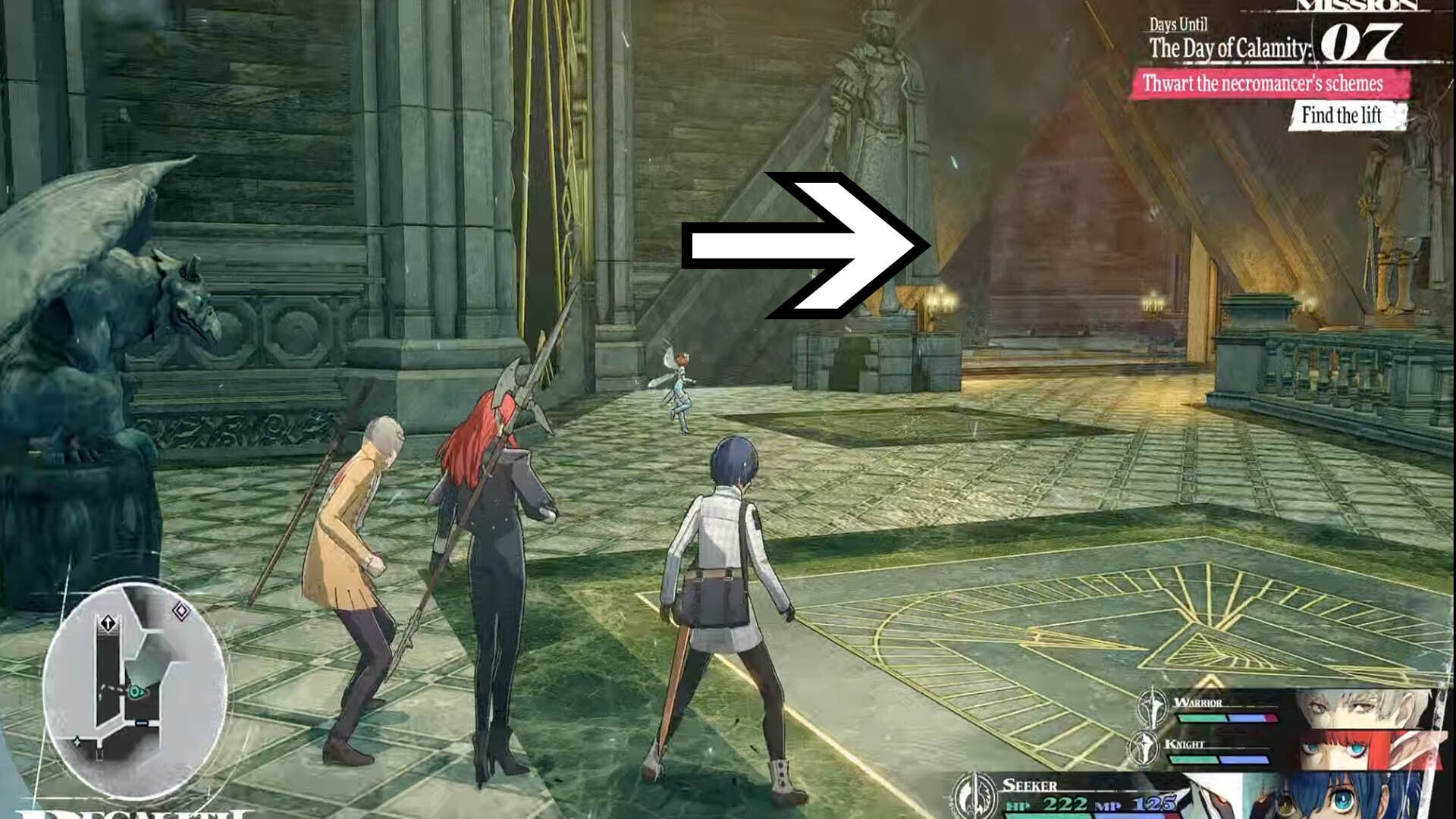 metaphor refantazio regalith grand cathedral reception chamber doorway to sealed elevator