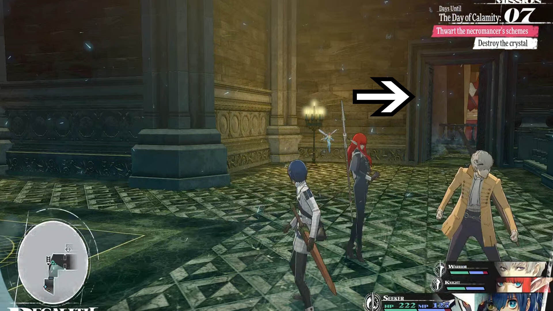 metaphor refantazio regalith grand cathedral reception chamber doorway to solo guard