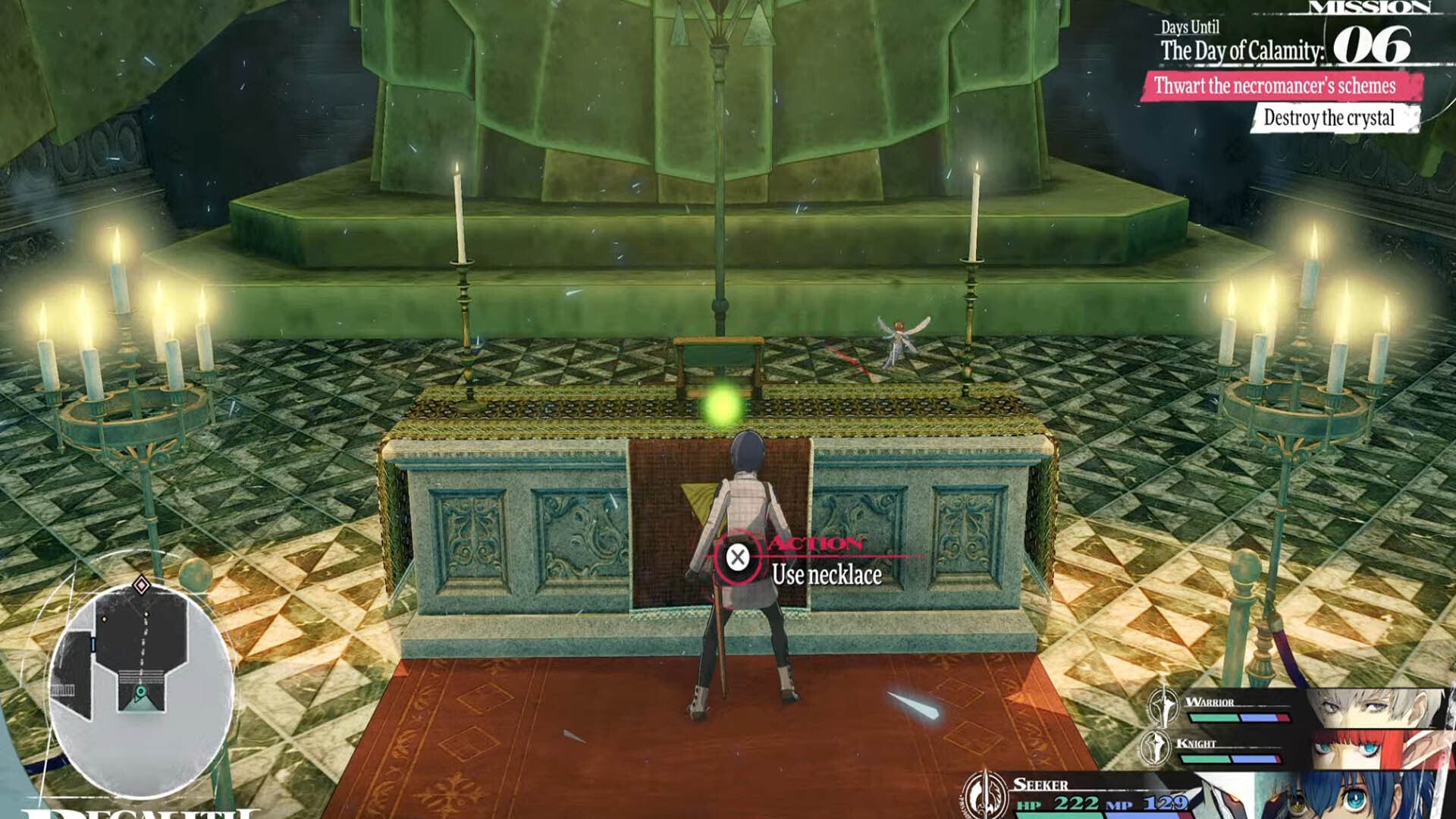 metaphor refantazio regalith grand cathedral reception chamber interacting with altar to move statue