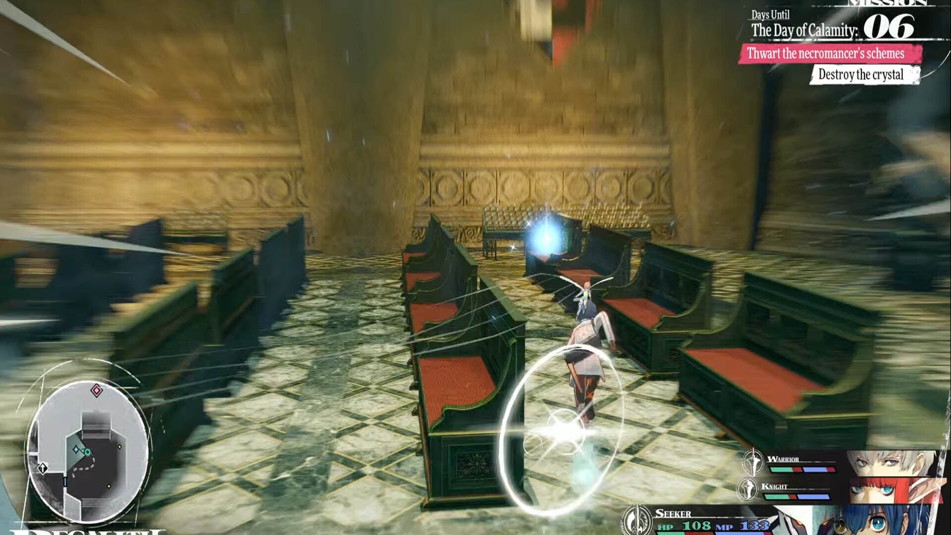 metaphor refantazio regalith grand cathedral reception chamber magic incense item on bench