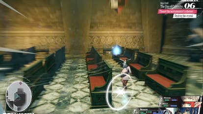 Metaphor ReFantazio Regalith Grand Cathedral walkthrough
