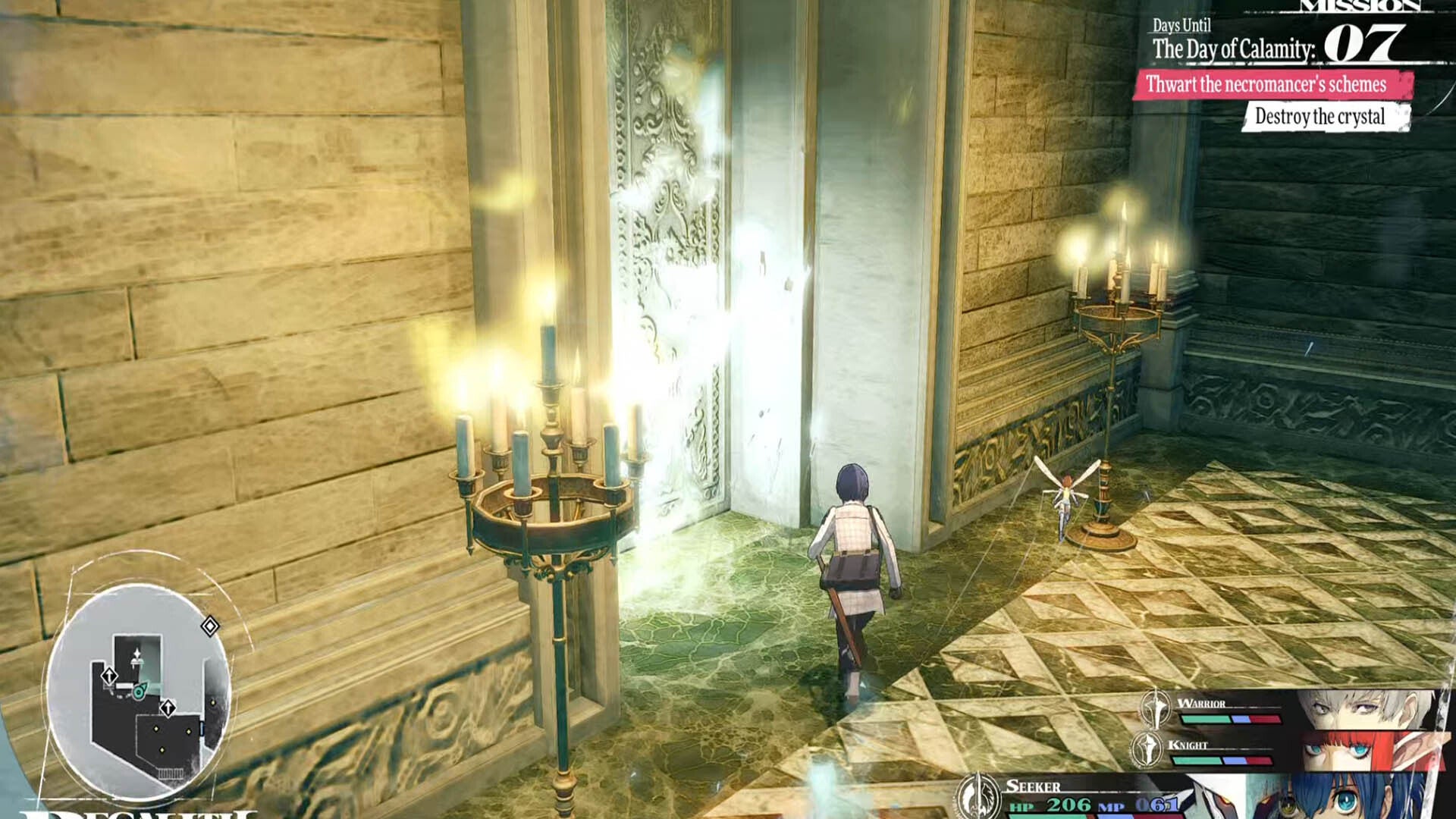 metaphor refantazio regalith grand cathedral reception chamber magla hollow