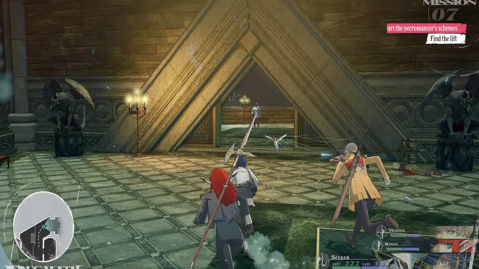 metaphor refantazio regalith grand cathedral reception chamber triangle doorway