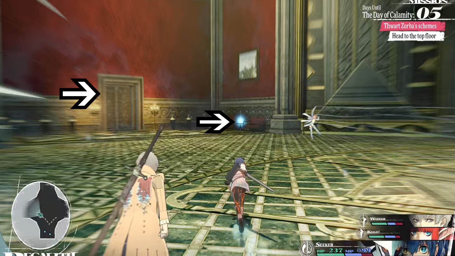 metaphor refantazio regalith grand cathedral royal portrait hall holy ossuary item location