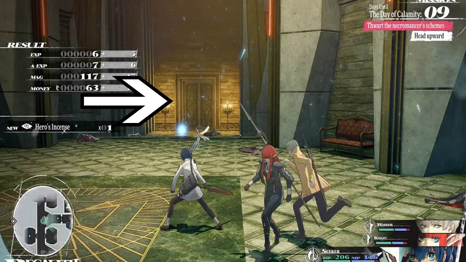 metaphor refantazio regalith grand cathedral servant&rsquo;s chamber door back to magla hollow