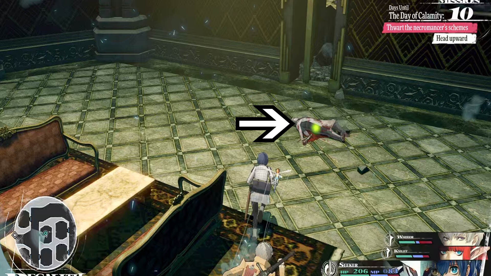 metaphor refantazio regalith grand cathedral servant&rsquo;s chamber guest room key location