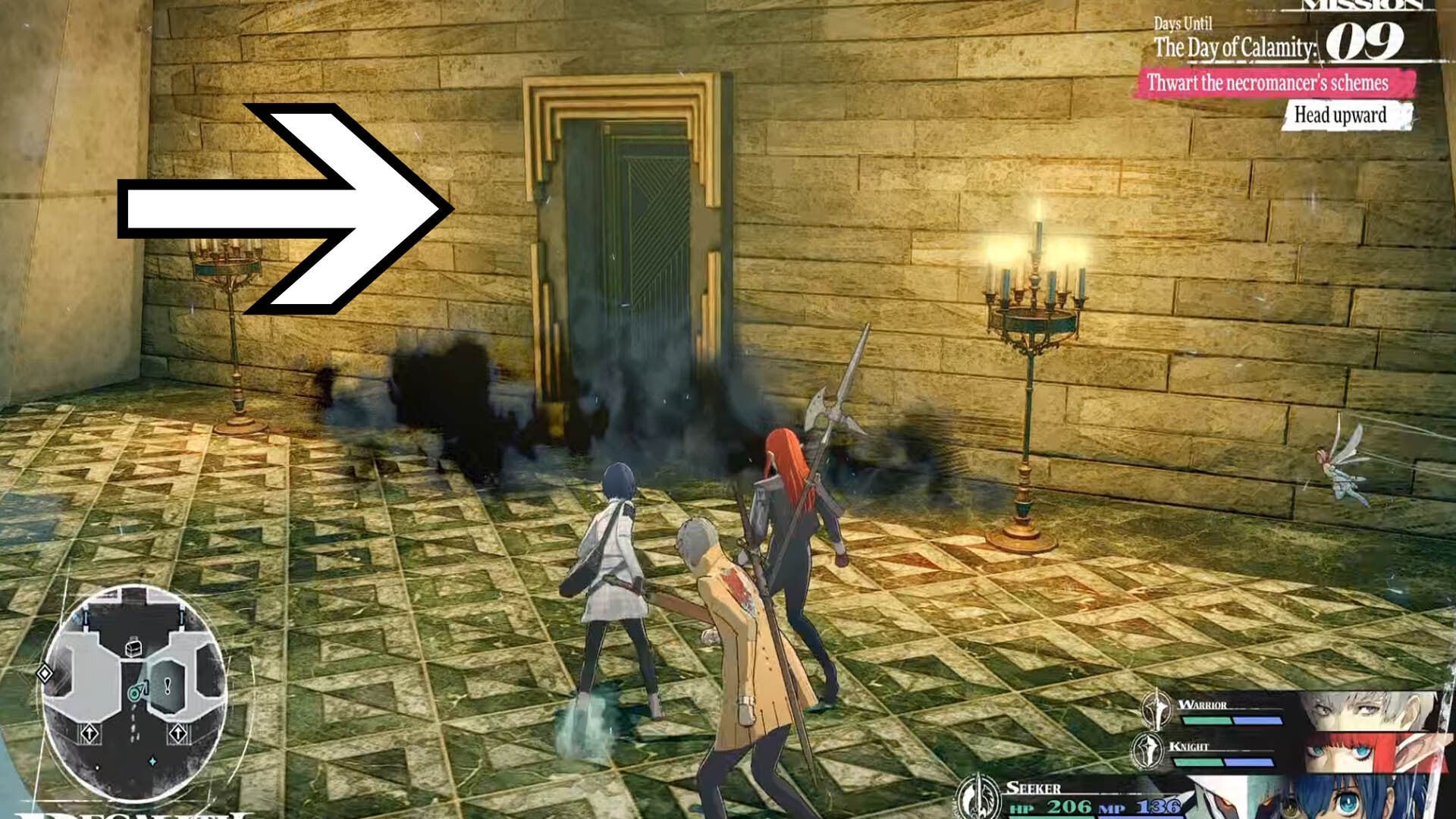 metaphor refantazio regalith grand cathedral servant&rsquo;s chamber guest room location