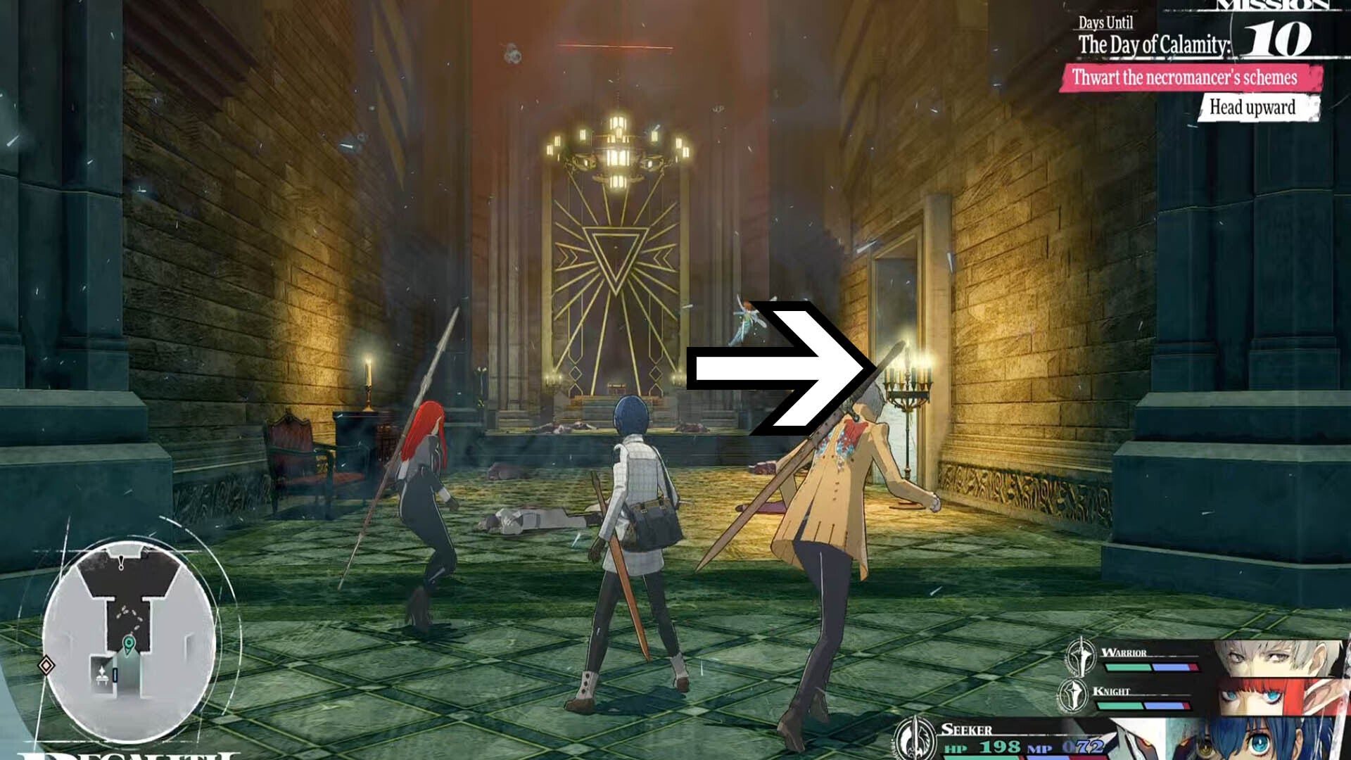 metaphor refantazio regalith grand cathedral servant&rsquo;s chamber magla hollow location