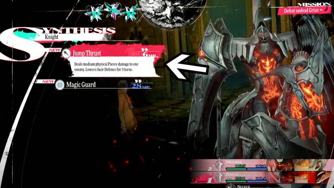 metaphor refantazio undead grius fight hulkenberg synthesis skill menu jump thrust highlighted