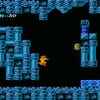 Capturas de pantalla de Classic NES Series - Metroid