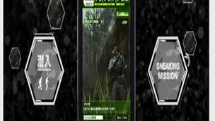 Metal Gear Solid Social Ops trailer: watch it here