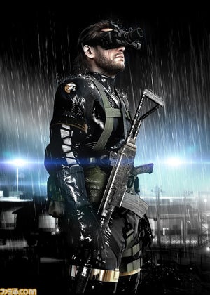 LGEAR SOLID V GROUND ZEROES スネーク Amazon.co.jp: METAL GEAR SOLID V GROUND ZEROES PLAY ARTS改