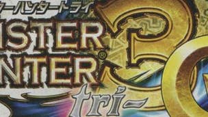 Monster Hunter 3 Ultimate Wii U graces Famitsu, scans here