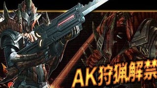 Monster Hunter armor in Lost Planet 2 exclusive to Japan