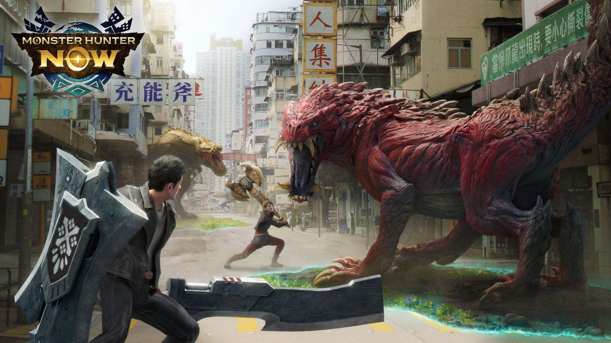 Loading screen for Monster Hunter Now's Vernal update; featuring a red dragon-like wolf growling at a hunter with a sword and shield. - 3