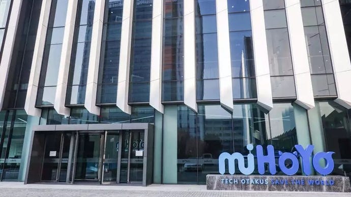 Biuro MiHoYo w Chinach