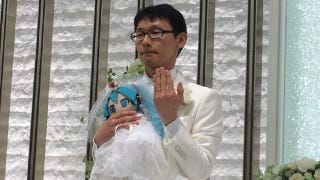 Japanese man spends over £13k on wedding to marry virtual teen idol Hatsune Miku