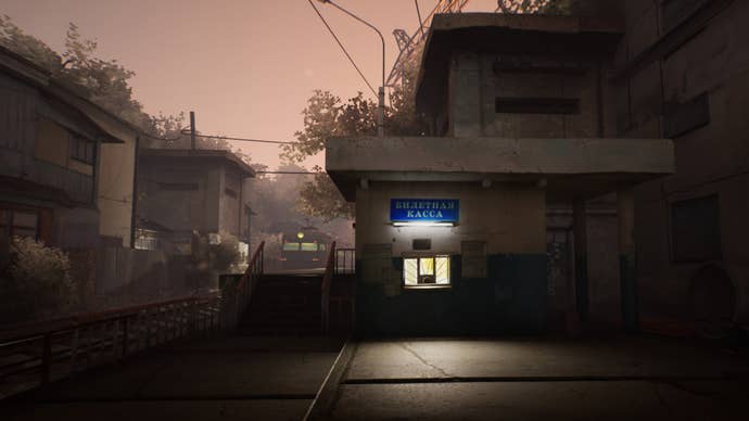The lonely train station in Militsioner