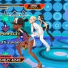 Screenshot de Dance Dance Revolution: Hottest Party