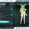 Hatsune Miku: Project DIVA screenshot